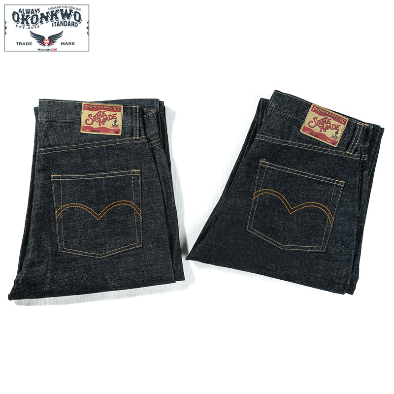 Neue OKONKWO 15oz schwere Orig – Levis Jeans 501 Bewertung und Preis
