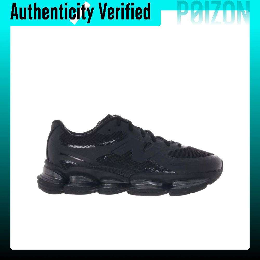 New Balance ABZORB 2000 Low-To – New Balance Shoes 9060 Bewertung und Preis